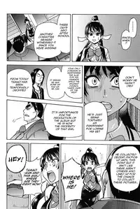 Pisu Hame 08 (Eng) - Dr Gullinbursti
