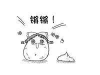 灵谬要嗯嗯体操咯♪(半生不熟汉化组)