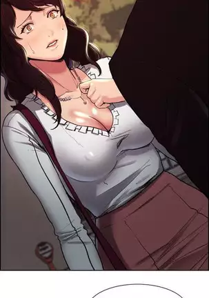 Taste of Forbbiden Fruit Ch.15/24