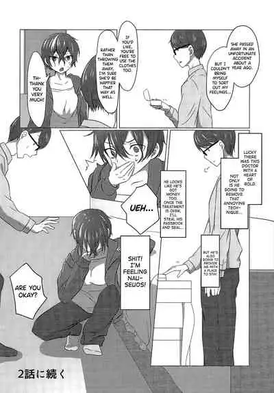 [TSF no F (Haruno Suzune)] Kikaijikake no Eve | Artificial Eve [English] [biribiri]