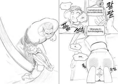 Anal is the answer for a stubborn woman