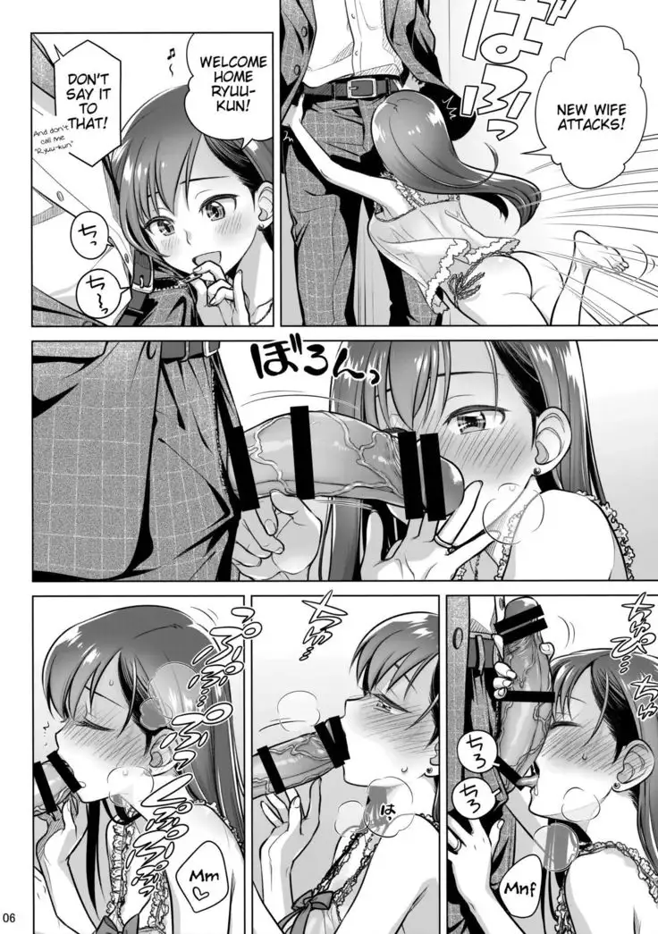 Stay by Me Bangaihen =Tigoris Translates=