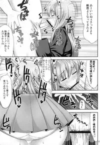 (Reitaisai 10) [Fukutsuu Okosu (Kaiou)] Kokushi Muso Udonge (Touhou Project)