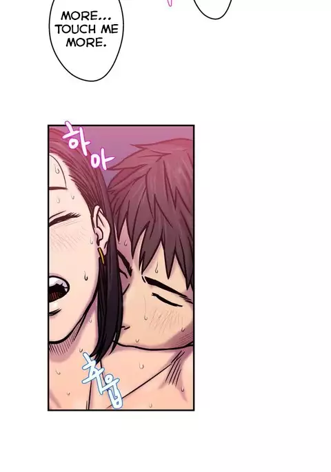 Ghost Love Ch.1-19