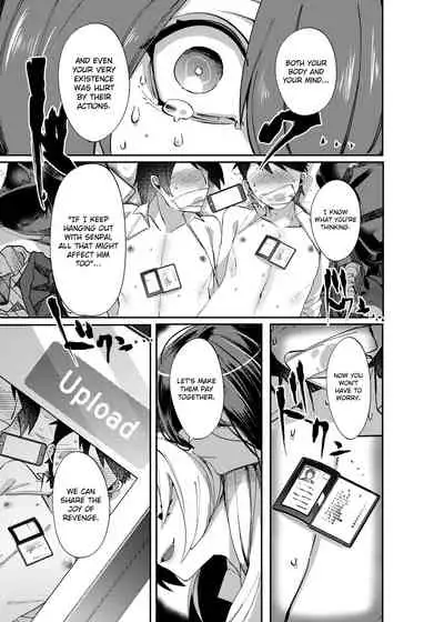 Aigan Pledge | Pet Pledge