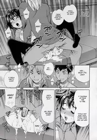 [Yukiyanagi] Imouto no Ana [English]