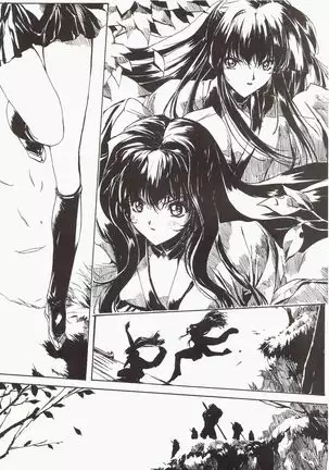 Yuuen ~ZONE art book~