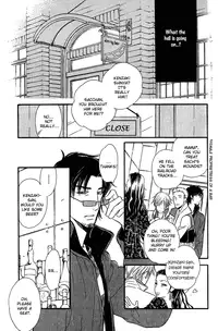 Shinnyuu Kinshi no Koi