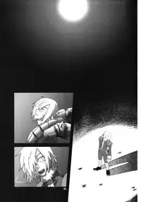 [Voyager Project (Konoe Ayahisa)] Fukushuu Drill R40 (Tengen Toppa Gurren Lagann)