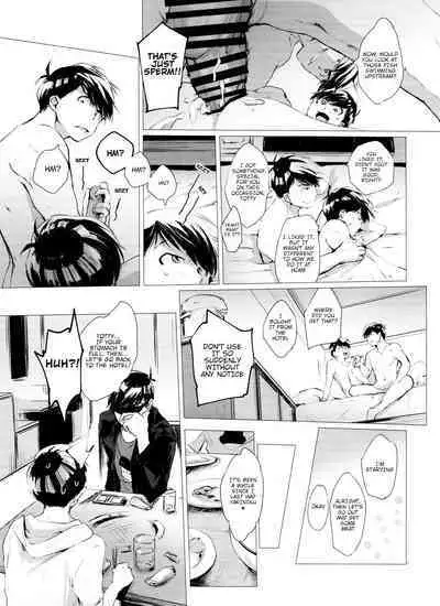 Thank You Youngest! Vol. 2