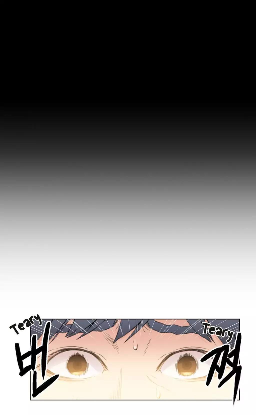 Sweet Guy Ch.1-49.5