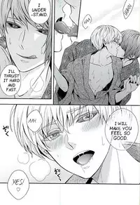 (C88) [Tsuna-kan (Kamogawa)] Natsuiro Renbo | Summer Romance (Tokyo Ghoul) [English] [PTchan]