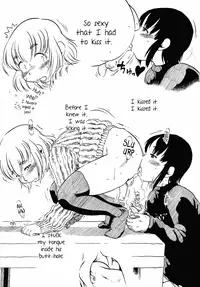 [Horihone Saizou] Inside of Onaka (English) =SW=