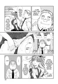 [Seto Yuuki] Accelerando [English]