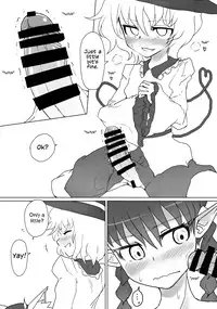 (C85) [Psychetangle (Keta)] Futon Kabutte Nuku Nuku to. (Touhou Project) [English]