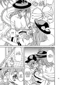 (C75) [Takakuya (Takaku Toshihiko)] Touhou Youjo Ranbu 9 (Touhou Project) [English] [desudesu]