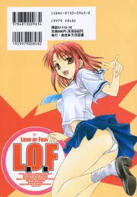 [Saegusa Kohaku] L.O.F ~Ai Fool~