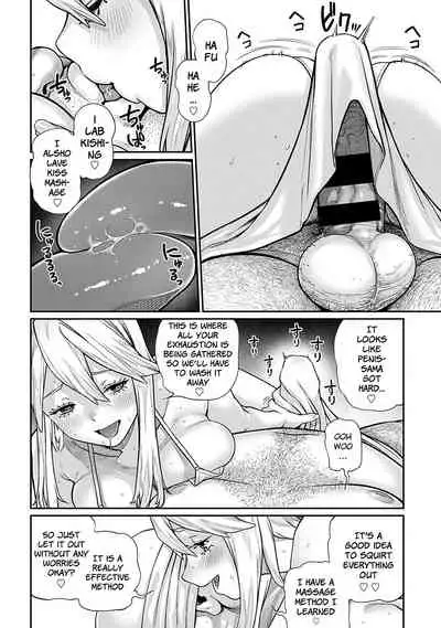 Unique Job "Tanetsuke Oji-san" o Kakutoku shimashita 5