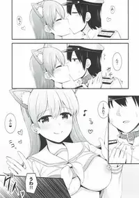 (C92) [Rayzhai (Rayze)] Ooi! Nekomimi o Tsukeyou! (Kantai Collection -KanColle-)