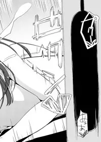 [Zokubutsu.zip (Asuka)] Zokubutsu (4) Rubber [Digital]