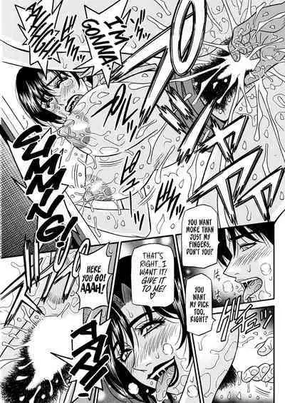 Hitozuma Shichou no Inbi na Seikou Kaikaku Ch. 1-9