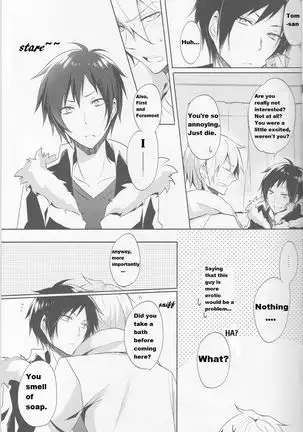 Shizu-chan no Himitsu o Shichatta!? | I Know Shizu-chan's Secret!?