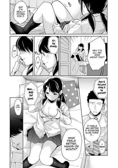 1LDK+JK Ikinari Doukyo? Micchaku!? Hatsu Ecchi!!? Ch. 1-19