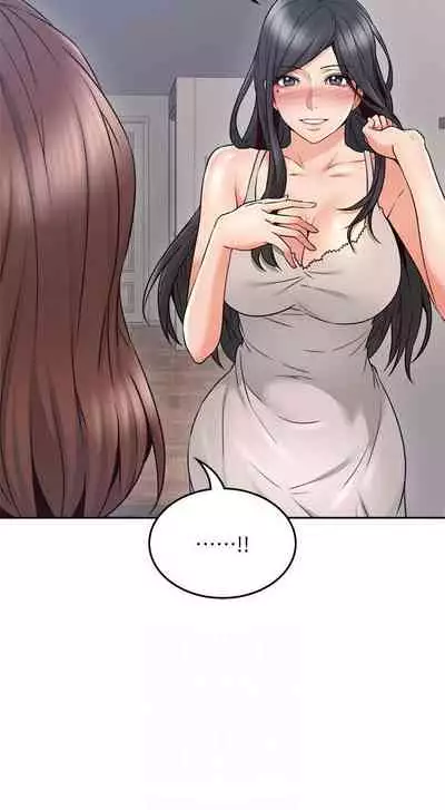 【周六更新】邻居人妻(作者:李周元 & 頸枕) 第1~48话