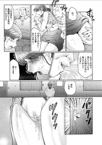 [Fuusen Club] HAHA KANGOKU