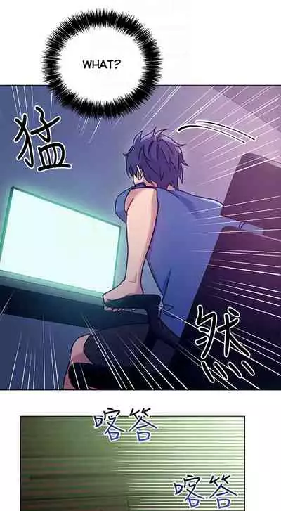 Stepmother Friends Ch.15/?