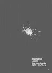 [DOUX (-A)] encount (Haikyuu!!) [Digital]