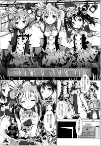 (C88) [Yagisaki Ginza (Yagami Shuuichi)] Elo Live! collection II (Love Live!)