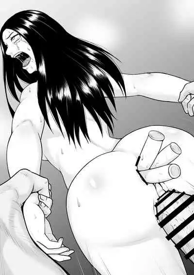 Keijou Shoukan | Execution Brothel 2