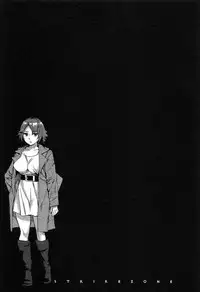 [Emua] Strike Zone Vol.1