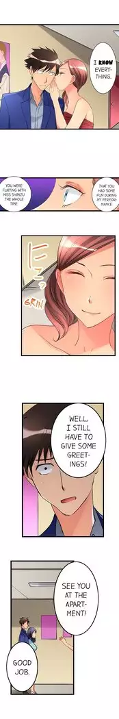 What She Fell On Was the Tip of My Dick