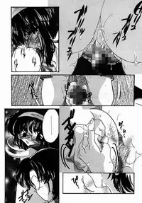 [Nyanko MIC] A Kan Analist [Digital]