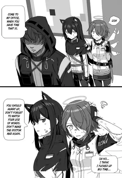 Impotent Fury pg 23-112
