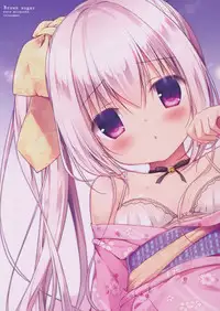 (C90) [Brown sugar (Miyasaka Naco)] Omatsuri Date wa Nekomimi no Tame deshita