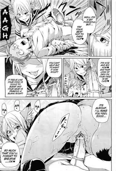 Kitsune no Sei Hikou | The Fox's Sexual Misconduct