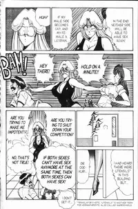 [Inui Haruka] Ogenki Clinic Vol.8 [English]