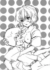 (COMIC1☆4) [Aihara Otome (Nyoriko)] Ayanami House e Youkoso (Neon Genesis Evangelion)