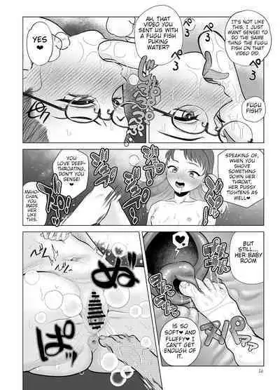 [ASK, (Serakichi.)] Do-M Kyoushi to Oni Loli ~ Natsuyasumi Hen | Masochist Teacher And Demon Lolis ~ Summer Vacations [English]