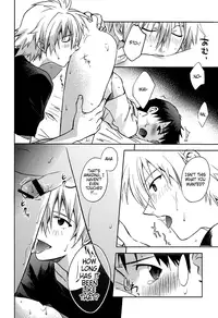 (C80) [Cassino (Magarikoji Lily)] LOCK'N' UP! (Neon Genesis Evangelion) [English] [acme]