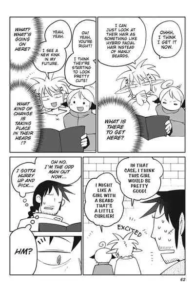 Interspecies Reviewers - Volume 4