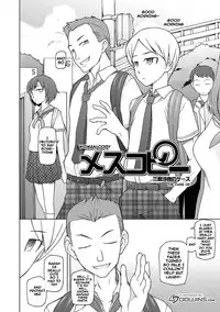 [Miito Shido] Dosukebe Appli Ch. 1-9 [English] {doujins.com} [Digital]