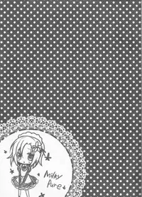 (C81) [LOOPTHELOOP! (Herurun)] Milky Pure (Boku wa Tomodachi ga Sukunai)