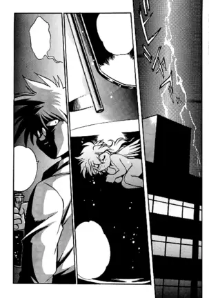 KYOUETSU SHIGOKU GAKUEN H