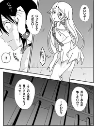 [Maccyo.] Isekai de Manabu Tanoshii Harlem no Tsukurikata. Ch.1-4