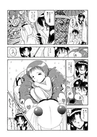 [MoonRevenge] Mazo no Yume wa Yoruhiraku