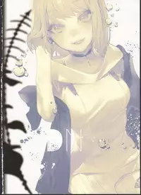 (C95) [Ngamura-san (Ohisashiburi)] Ohix DN (Various)